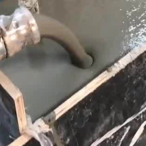 玛沁灌浆料什么型号的能灌小缝隙